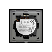 Intrerupator Rulouri cu Touch din Sticla LUXION, Protocol Zigbee Tuya, negru