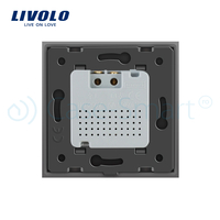 Intrerupator senzor de miscare PIR Livolo cu rama din sticla, gri