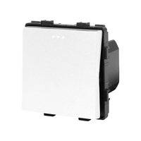 Modul Intrerupator Simplu Mecanic LUXION, alb