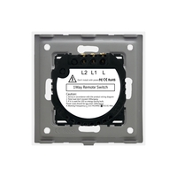 Intrerupator Dublu RF433 cu Touch din Sticla LUXION, auriu