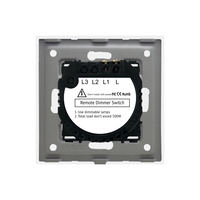 Intrerupator Simplu cu Variator cu Touch din Sticla si Rama de Aluminiu LUXION, RF433, auriu