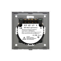 Intrerupator Cvadruplu Wi-Fi + RF433 cu Touch din Sticla LUXION, auriu