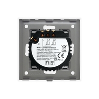 Intrerupator Wi-Fi Draperie cu Touch din Sticla LUXION, alb