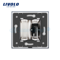 Priza simpla audio Livolo cu rama din sticla, alb