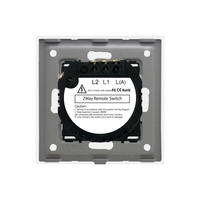 Intrerupator Dublu Cap Scara / Cruce cu Touch din Sticla si Rama de Aluminiu LUXION, RF433, auriu