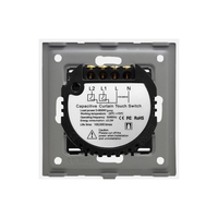 Intrerupator Draperie cu Touch din Sticla LUXION, alb