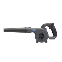 Suflanta cu acumulator 20V Hyundai BW20S, compacta si usoara, viteza de suflare 177 km/h, livrata fara acumulator si incarcator