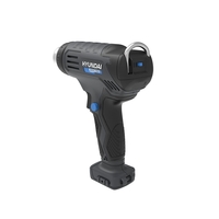 Suflanta cu aer cald cu acumulator 20V Hyundai HG20S, 2 trepte de temperatura, debit aer 200 l/min, mod de racire automat, livrata fara acumulator si incarcator