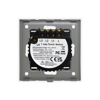 Intrerupator Cvadruplu cu Touch din Sticla LUXION, 500W, auriu