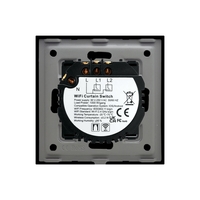 Intrerupator Wi-Fi Draperie cu Touch din Sticla LUXION, negru