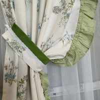 Set perdea și draperii Lenora