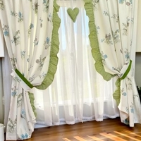 Set perdea și draperii Lenora