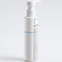 Crème Corps Peaux Sensibles – 190 ml / 6.42 fl oz (NO MOQ) I Mateus L'Abeille