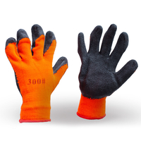 Manusi SAFE VERZI (12pcs)