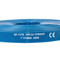 Furtun apa refulare Flat PVC 1'' 100m