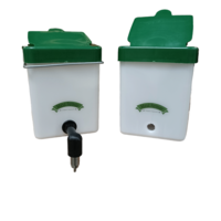 Set 2 adapatori iepuri Micul Fermier, rezervor 0.5 litri
