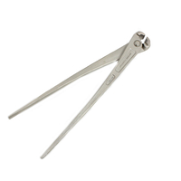 Cleste fierar betonist 300mm