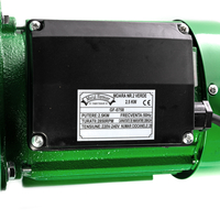 Moara nr. 2 VERDE 2.5kw