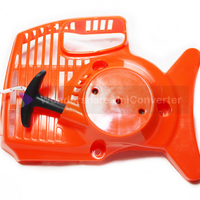 Demaror motocositoare FS55