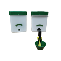 Set 2 adapatori Micul Fermier, rezervor 0.5 litri, cu plutitor