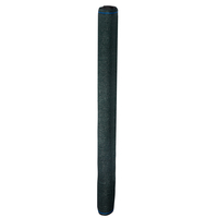 Plasa de umbrire Micul Fermier, 2x10m, 120g/mp, grad de umbrire 90%, material HDPE, protectie UV