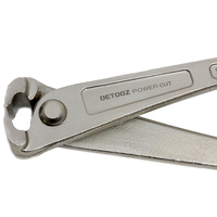 Cleste fierar betonist 300mm