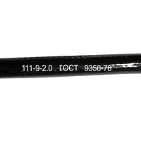 Furtun gaz NEGRU 50m/l