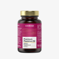 Premium Ulei de Calanus