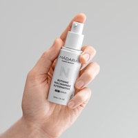 MÁDARA BOTANIC NIACINAMIDE Alternative Ser VEGAN 5-în-1 – 30 ml | Ten Uniform