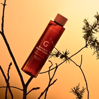 MÁDARA GLYCOLIC GLOW Toner BIO VEGAN – 150 ml | Acid Glicolic 5% & Exozomi Vegetali