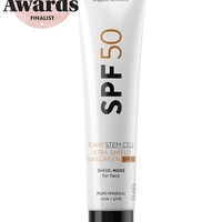 MÁDARA Cremă de Față BIO cu Protecție Solară Minerală SPF 50 - 40ml