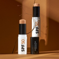 MÁDARA Stick cu Protecție Solară Minerală SPF 50 pentru Față și Zone Sensibile 12g