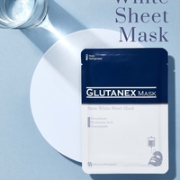 Glutanex Mask – Intensive Whitening & Brightening Sheet Mask
