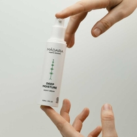 MÁDARA DEEP MOISTURE Cremă de Noapte BIO VEGAN – 50 ml | Hidratare Intensă
