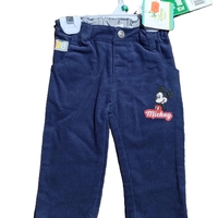 Pantaloni pentru copii bleumarin