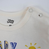 Compleu Bebe băiat King