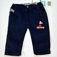 Pantaloni pentru copii bleumarin