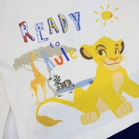 Compleu Bebe băiat King