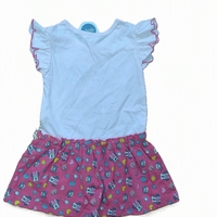 Rochita Bebe So Cute 12 luni
