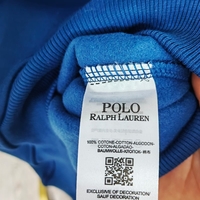 Trening Polo Vătuit