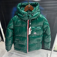 Geaca Verde Moncler