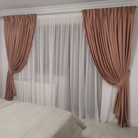 Draperie Madras și voal alb / perdea dungi