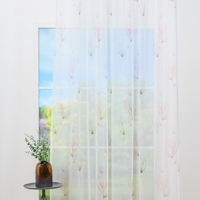 PERDEA Vicky roz V03