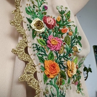 Zâna Dimineților
