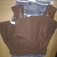 Cojocel din piele
