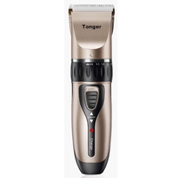 Masina De Tuns Bebelusi si Copii, Vafy, Lame Cermice si Inox, Fara Fir, Functie Anti Taiere, Silentios, 50 W, 4 Accesorii, Incarcator USB, Gold Negru