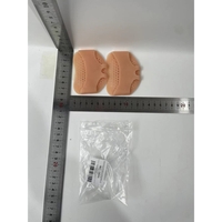 Set 2 Branturi cu Gel, Flippy, pentru Metatarsiene, Pernute din Silicon Gel, Universale, Separator Corectie Pozitie Degete Picior, Crem