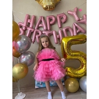 Balon din Folie Metalizata Flippy, Figurina Cifra, Tema Aniversare 80 cm, Ambalaj Individual, Pai inclus, Umflare cu Aer sau Heliu, Auriu, Cifra 5