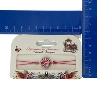 Set 100 Bucati Ambalaje de Carton pentru Martisor, Flippy, Cutii Bratara, Model Caleasca