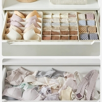 SONGMICS Organizator lenjerie set 8 cutii pliabile din material textil, pentru sertare si dulap, bej